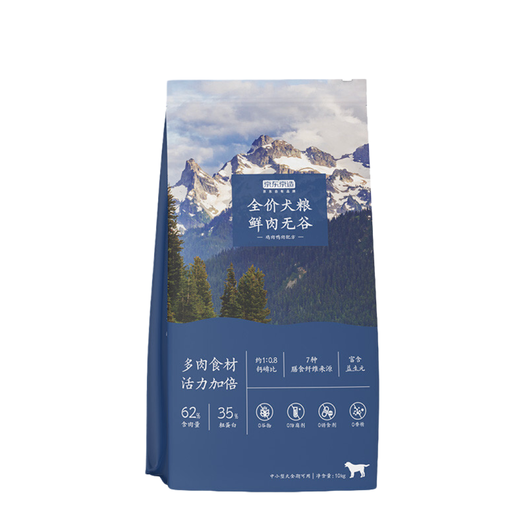 我的狗狗的口粮-京东造全价犬粮