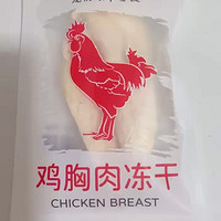 毛孩子的小零食