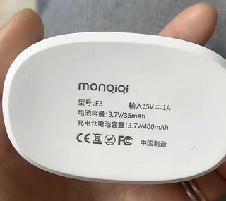 monqiqi【央视推荐】蓝牙耳机开放式骨传导
