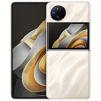 vivo X Flip 5G手机：时尚折叠屏，绸金机身，令人惊艳的技术巨匠