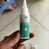宠物滴耳液。