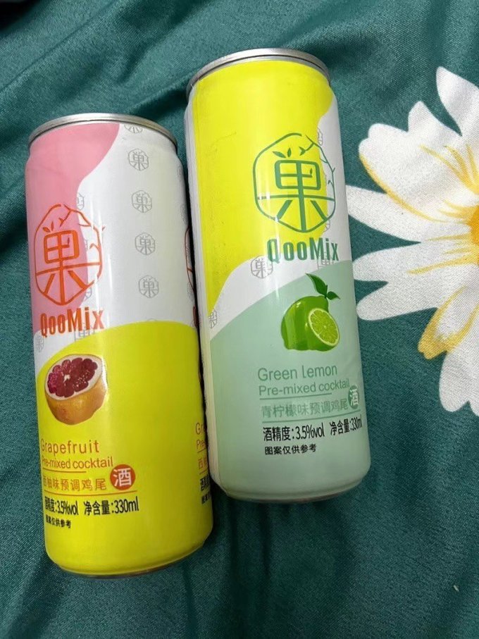 其他酒类