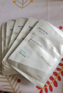 听说， 女生都爱玻尿酸？