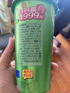香飘飘