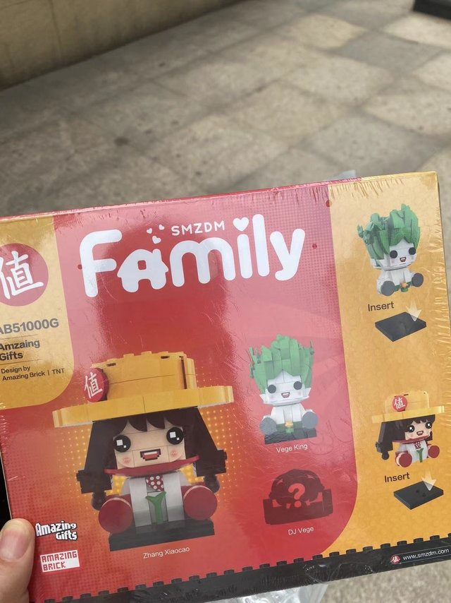 张大妈签到任务奖励。