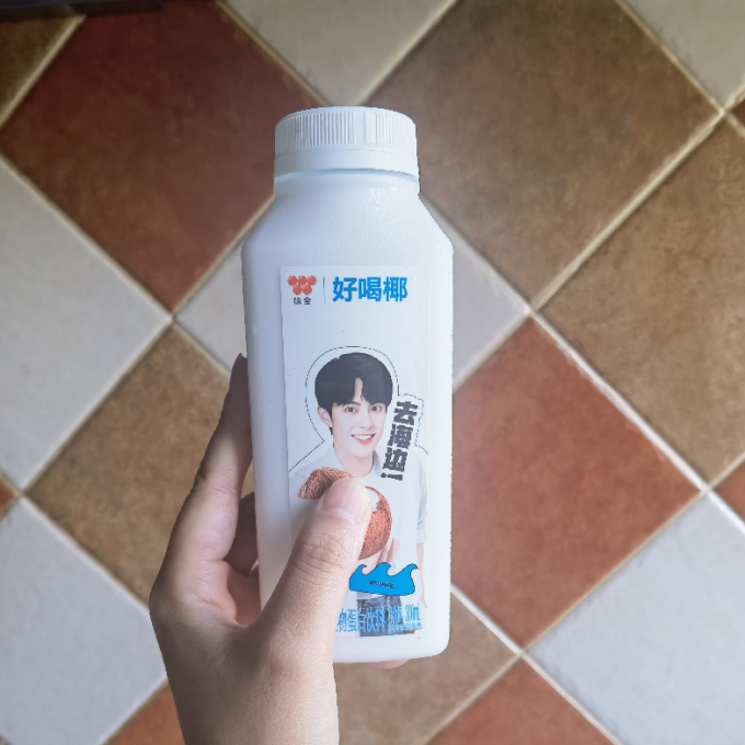纯果汁