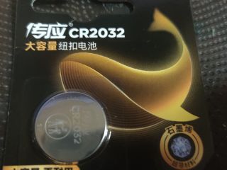 一代更比一代强！果然没错