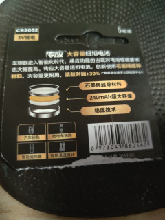 一代更比一代强！果然没错