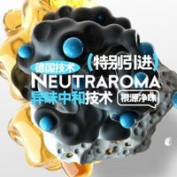 再三 混合猫砂