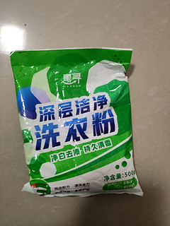京东自有品牌惠寻深层洁净洗衣粉。