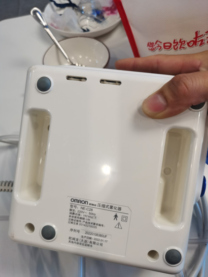 百事泰其他汽车配件