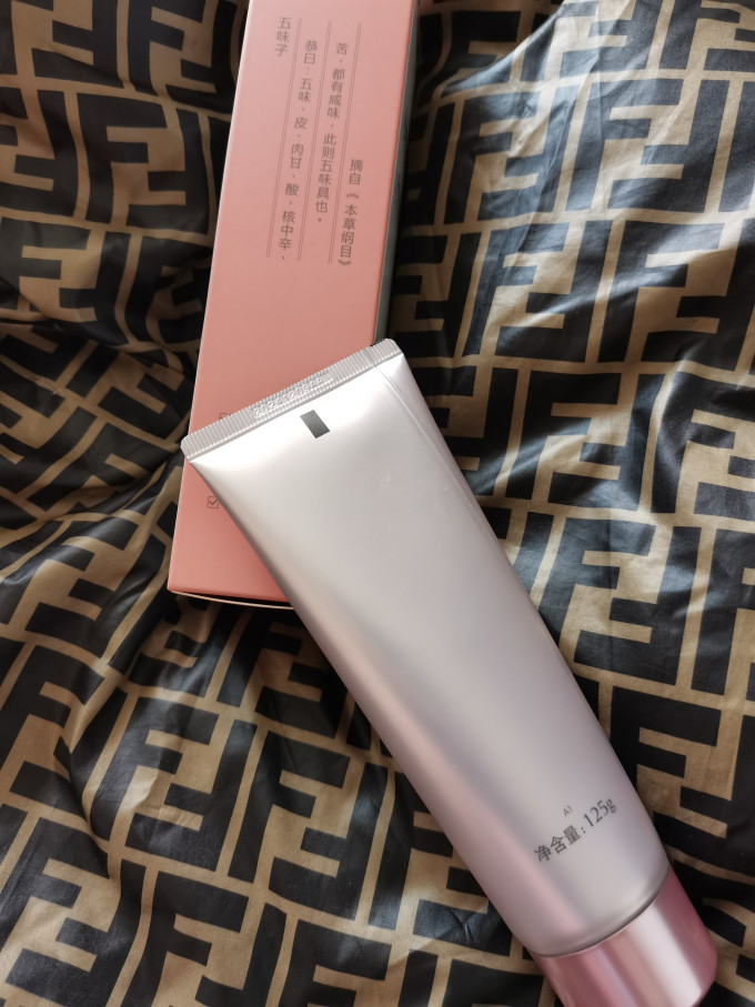 心维雅护肤套装
