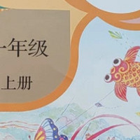 孩子今年上小学，作为家长应该怎么做，才能缓解孩子的焦虑情绪呢