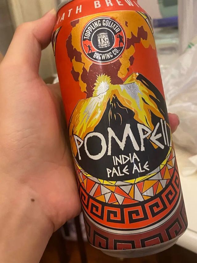击倒巨人庞贝——酒花儿运用的反例