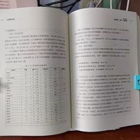 得力阅读书架