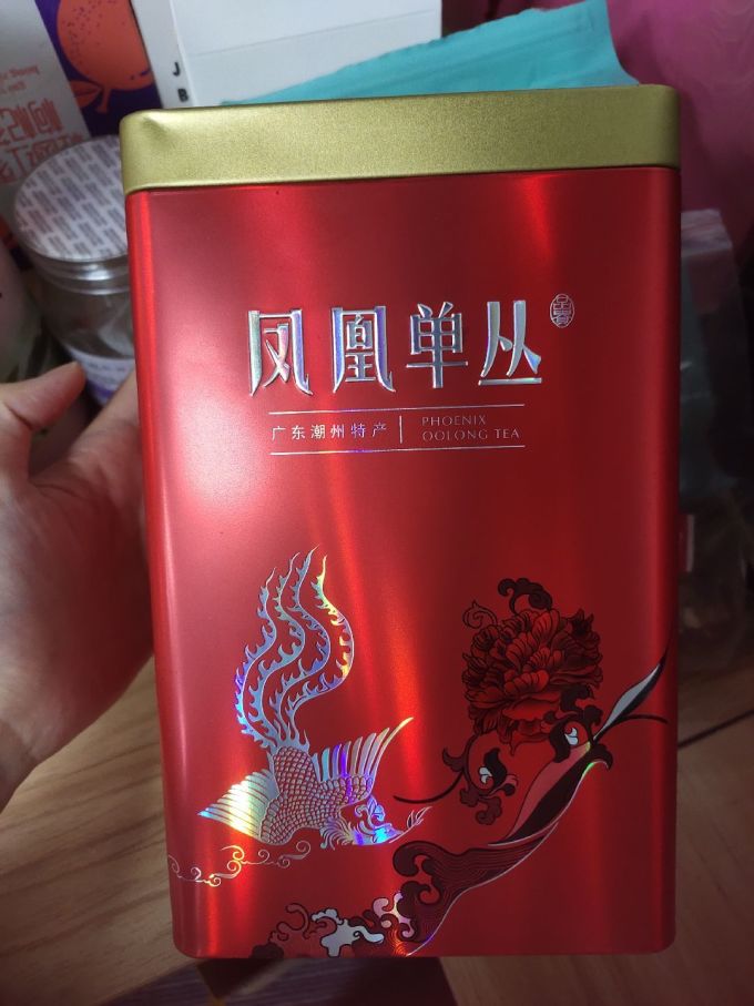 中广德盛茶类