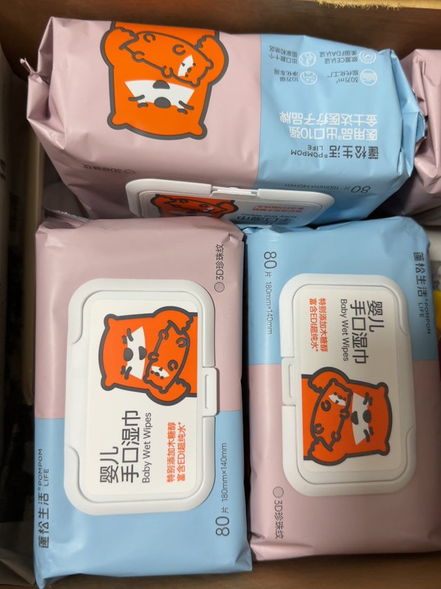 湿巾大促销！日常必备，便宜又实惠！