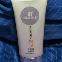 七夕见搭子，这款防晒露不能少