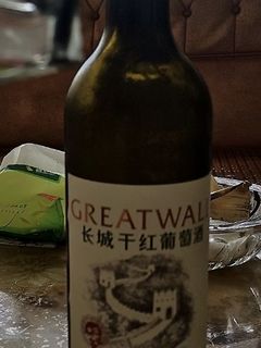 周末好时光，长城葡萄酒