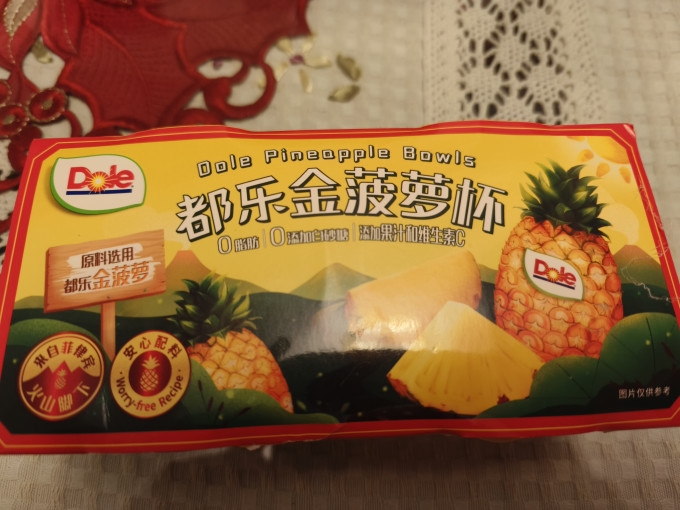 方便速食
