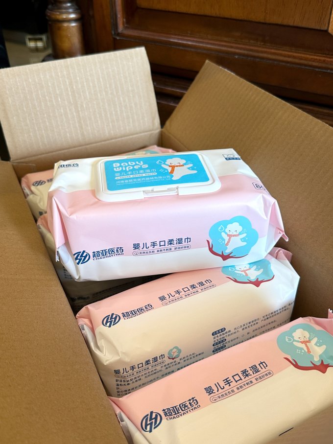 超亚医药婴儿湿巾