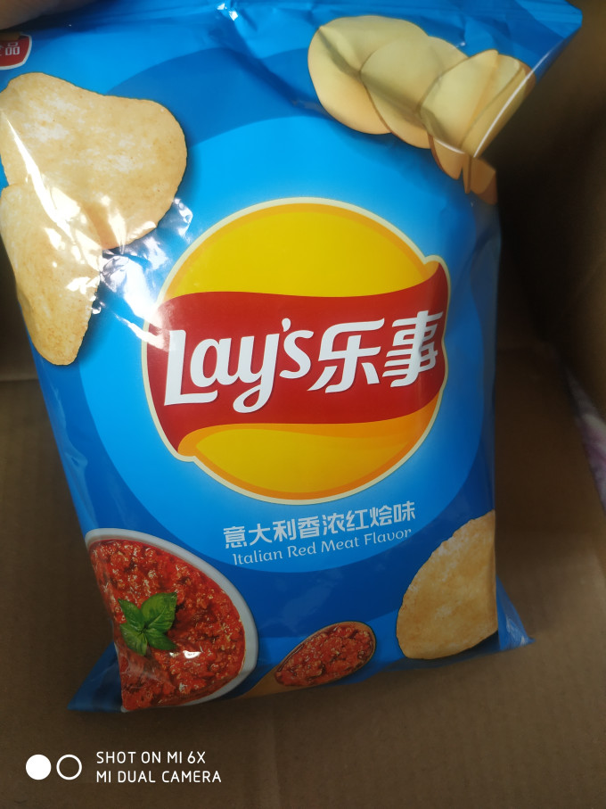 乐事膨化食品