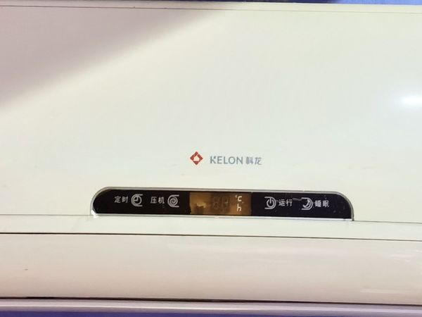 空调使用前要清洗过滤网