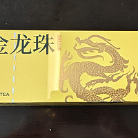 茶与酒系列 篇七十五：今年白茶大流行，朋友送我的李陌龙珠开箱试泡