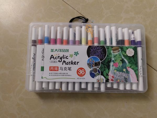 儿童画笔