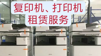 还有这事，早知道就好了.... 