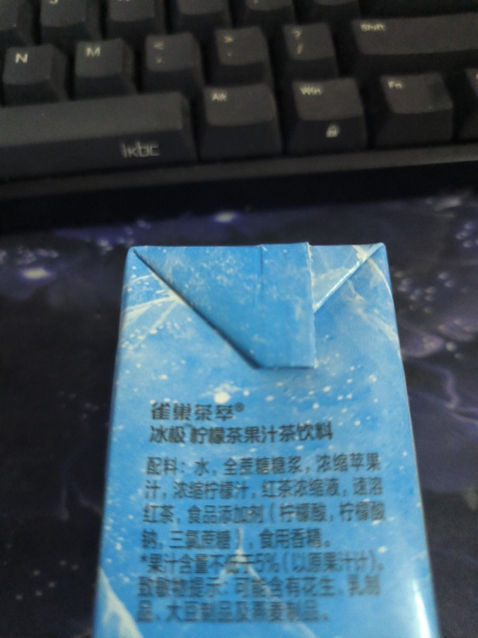 雀巢果汁饮料