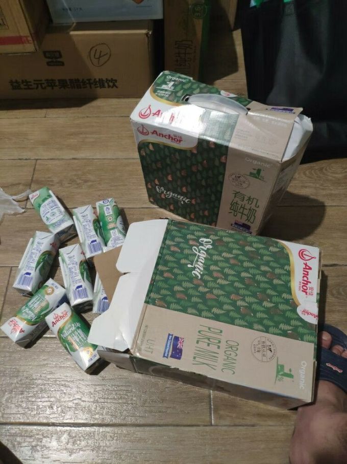 奶类制品