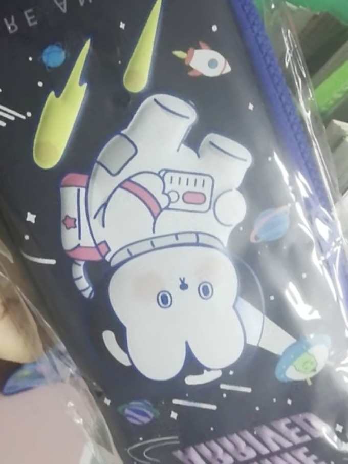 日常办公