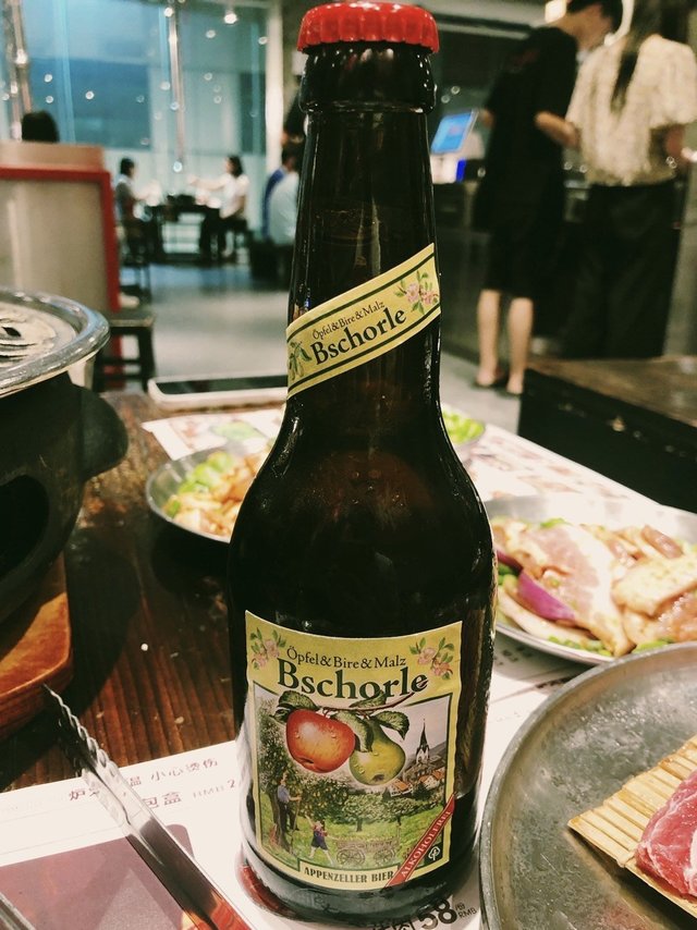 让你的夏日更酷爽，无醇水果啤酒来袭！