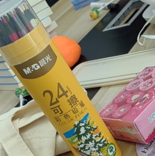 开学必备晨光文具24色无木环保彩色铅笔