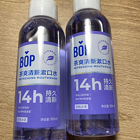 Bop波普茶爽漱口水