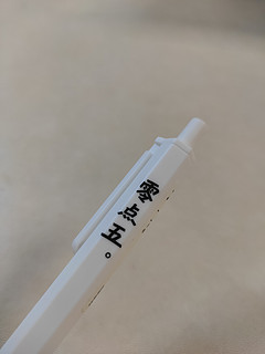 一目了然，零点五