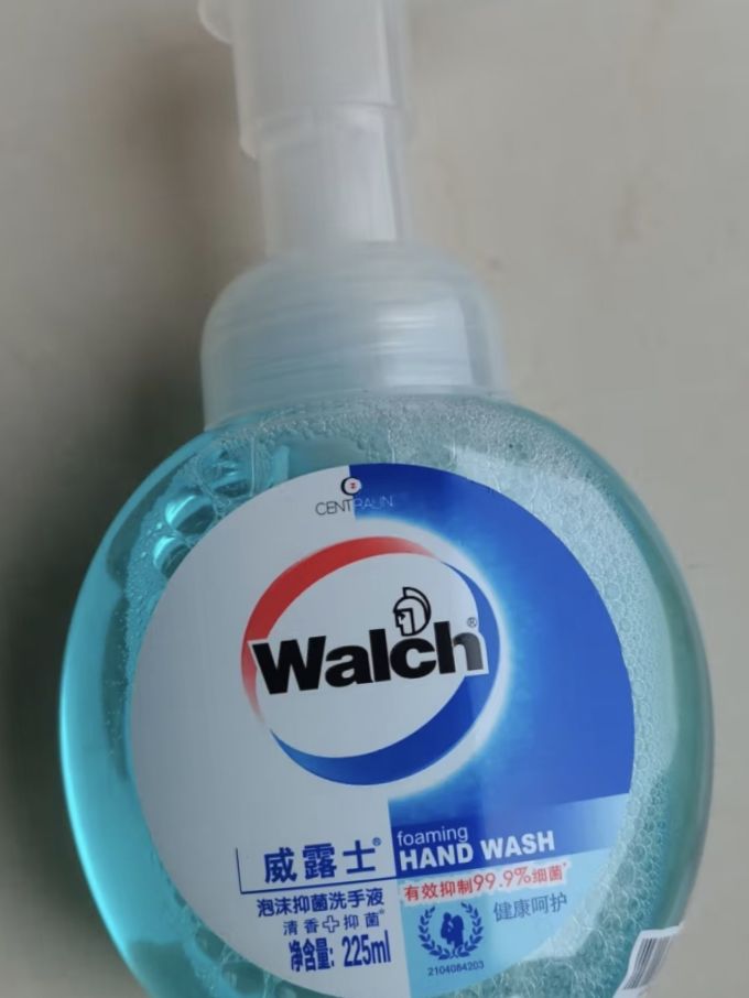 洗手液