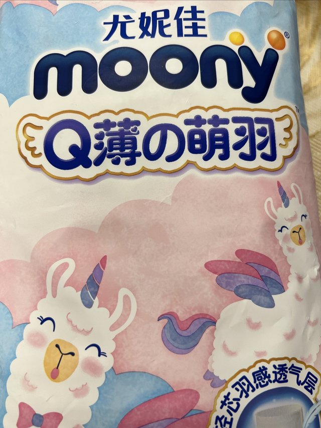 奶爸带娃的尿不湿！