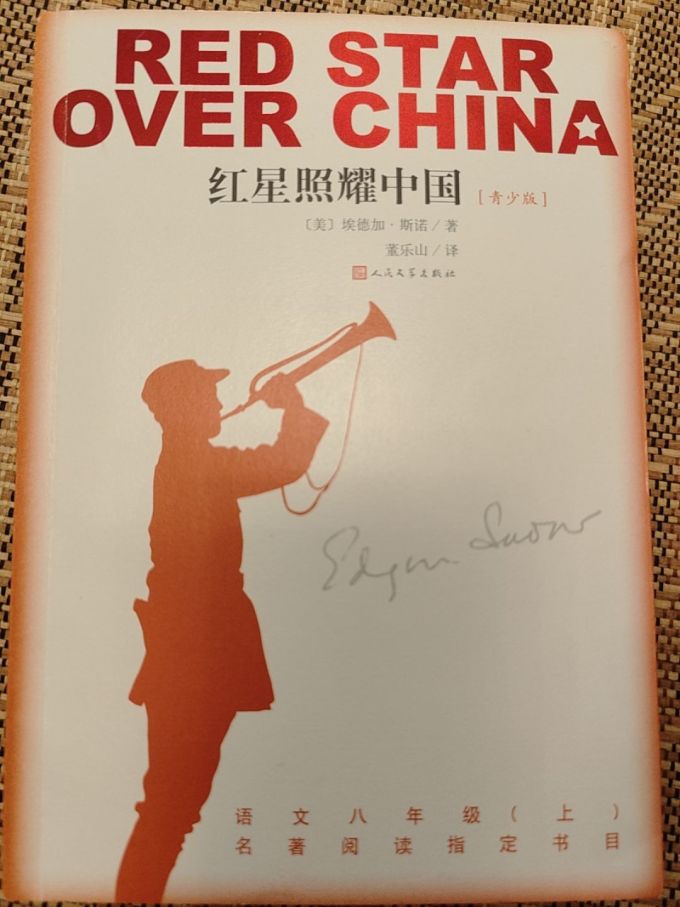 文化艺术