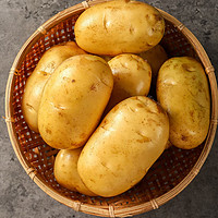好吃的 篇二百四十八：如何找到质量比较好的土豆，以及将土豆做成好吃的薯片