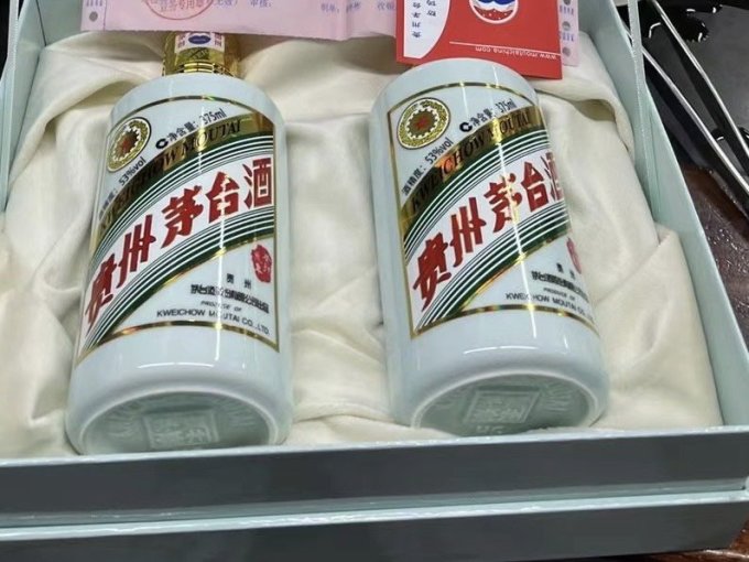 白酒
