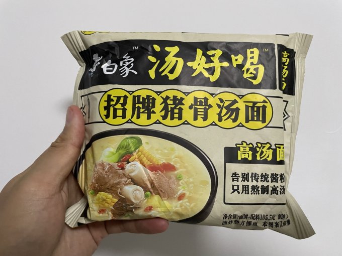 白象方便速食