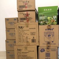 跟着值友买买买