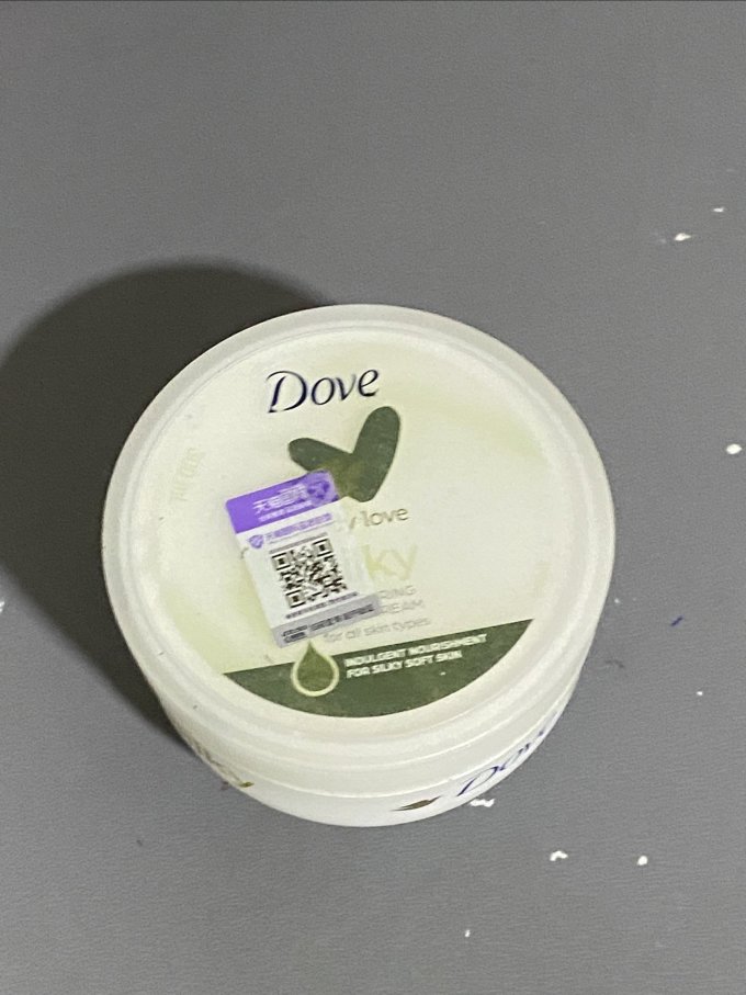 多芬身体乳液
