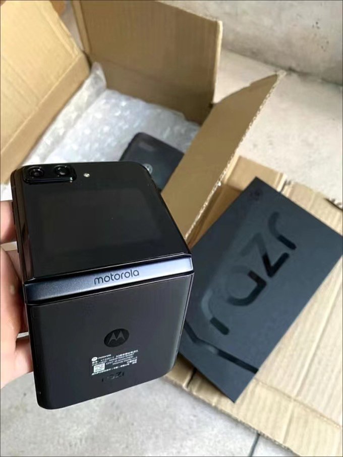 摩托罗拉手机