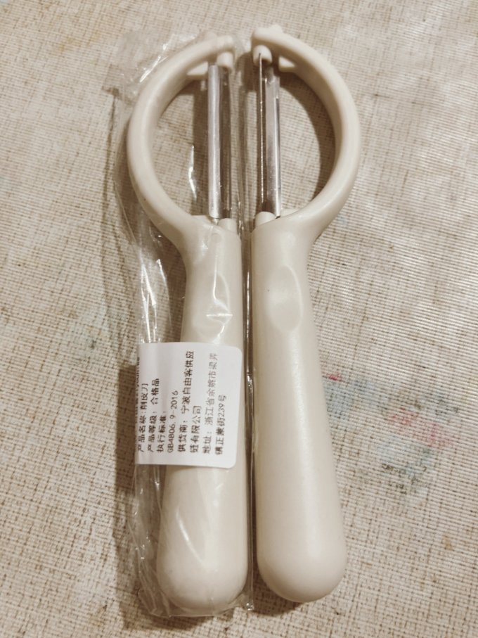 刀剪砧板