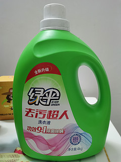绿伞除螨洗衣液，29.9元8斤