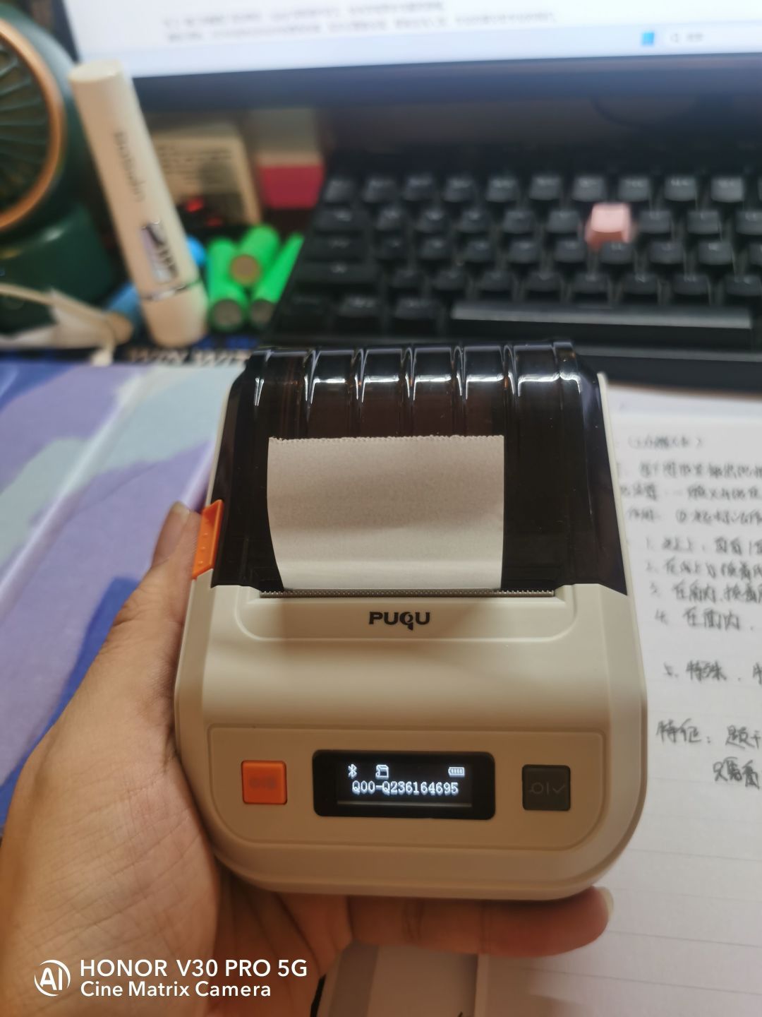 噗趣aq00标签打印机