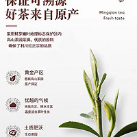 中国红茶，除了滇红，正山小种，还有其他种类，比如利川红